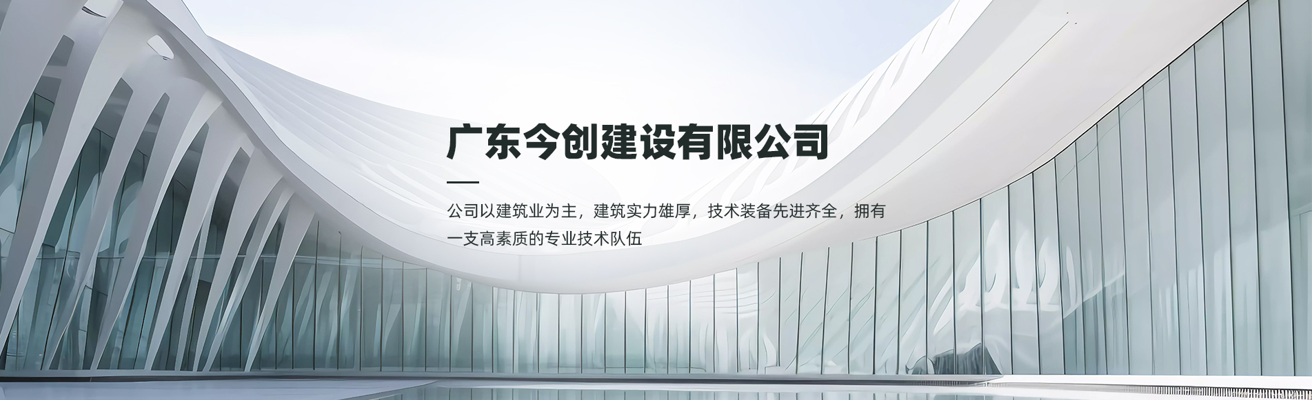 广告标题
