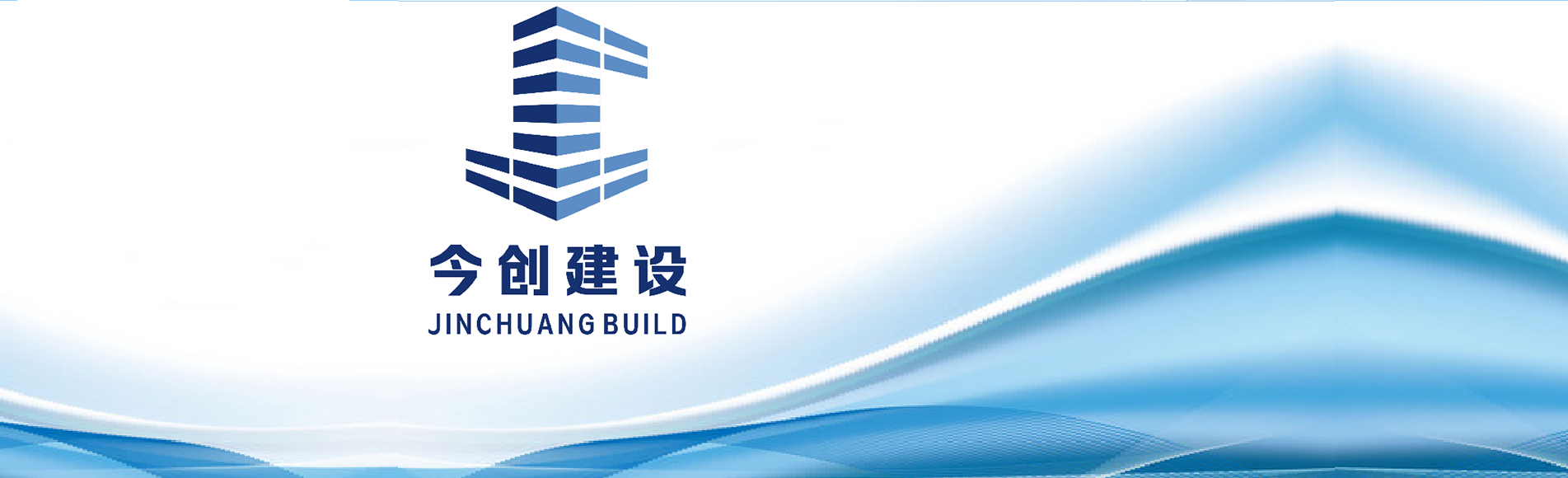 广告标题